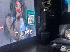 -魅KTV·AI辅唱(人民广场旗舰店)