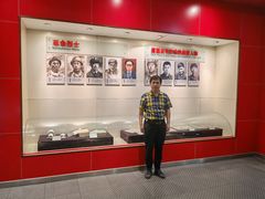 -抚顺煤矿博物馆