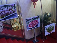 -潮汕良记牛肉火锅(洪武路店)