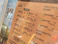 -霸王茶姬(南强街店)