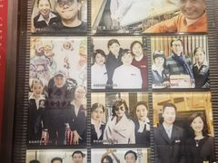 -鼎泰丰(渔阳店)