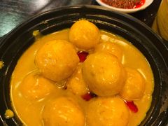 咖喱手打鱼蛋-添运来(茶园奥园广场店)
