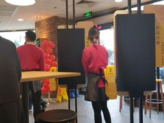 -麦当劳(无锡永乐店)