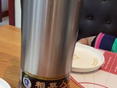 -哈啾嗨·蒙文化主题餐厅(京汉新城店)