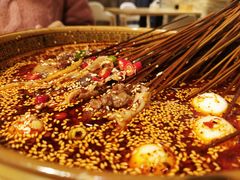-古真记钵钵鸡(老公园店)