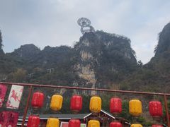 -英西峰林·洞天仙境
