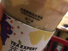 -萃茶师(琅西店)