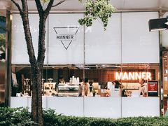 -Manner Coffee(大宁国际商业广场店)