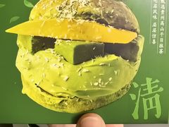 -盒马鲜生(大成店)