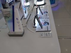 -中国电信(四川北路营业厅)