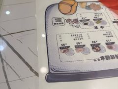 -糖潮糖水铺(省府店)