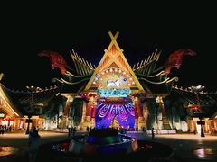 -七彩云南欢乐世界