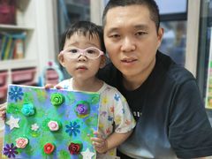 -遇见未来早教·托育中心(玛斯兰德旗舰店)