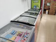 -BIGOFFS 超级折扣(仁恒伊势丹店)