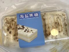 -都市甜心(印象城店)
