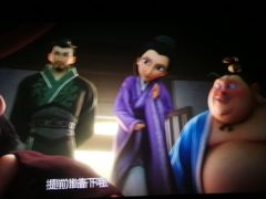 放映厅-英皇电影城(英皇集团中心IMAX店)