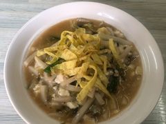 特色豆腐年糕-嵊州特色小吃(萧山街店)