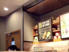 -星巴克(天津站区第二店)