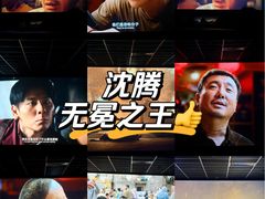 -搜秀影城