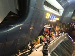 -79号渔船海鲜饭店(华强北店)