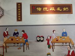-黄氏壹品汇•水牛奶甜品(全国总店)