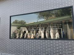 -粥旺庄(芳村店)