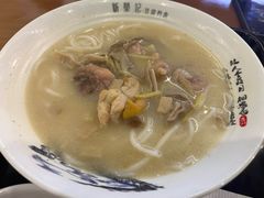 -津津飯堂