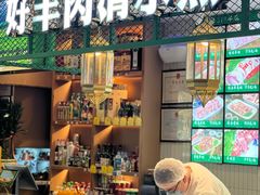 -313羊庄·铁锅烀羊肉·烧烤(草桥店)