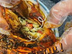 -三妹小龙虾·黄油蟹(华侨城总店)