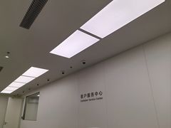 -华为授权服务中心(徐汇漕溪北路)