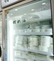 -老大昌(淮海中路店)