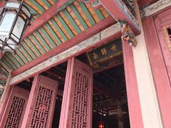 -揭阳学宫(榕城区)