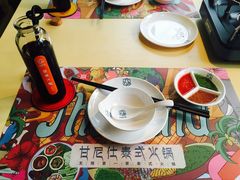 -甘尼仕印度餐厅爵士酒吧(阳春巷店)