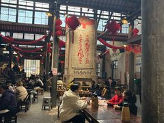 -東茅街茶馆