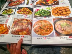 -燕北云山·农家菜·灶台鱼(密云溪翁庄店)