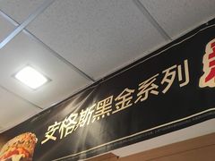 -麦当劳(大栅栏店)