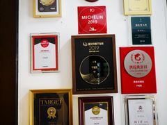 -子福慧(虹桥店)