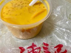 -陈记甜品窝(中山北路店)