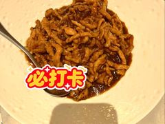 -喜来登由由大酒店九州膳坊中餐厅