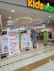 -孩子王(亳州万达店)