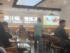 -黄记煌三汁焖锅(崇文门店)