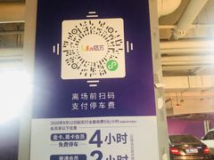 -去茶山