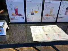 -书亦烧仙草(思进大厦店)