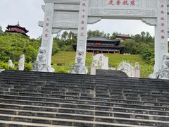 -海南文笔峰盘古文化旅游区