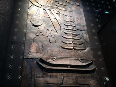 -嘉定博物馆