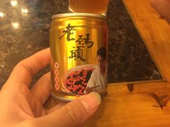 -老码头火锅(玉林店)