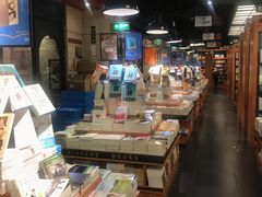 -西西弗书店&矢量咖啡(壹方购物中心店)