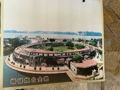 -石炮台公园