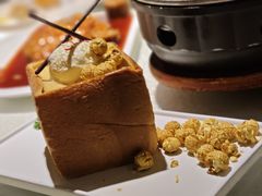 -苹果树下艺术餐厅(通州店)