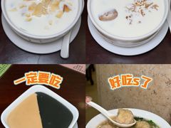 -南信牛奶甜品专家
